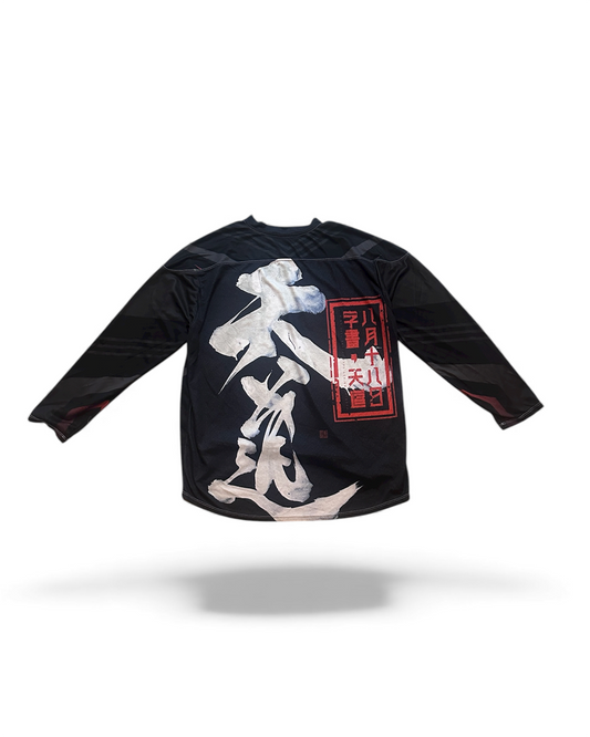 “Ego Death” Mesh Hockey Jersey